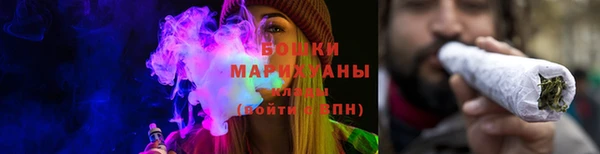 дистиллят марихуана Вязники